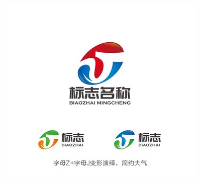 ZJ字母LOGO