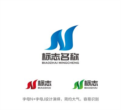 NJ字母LOGO