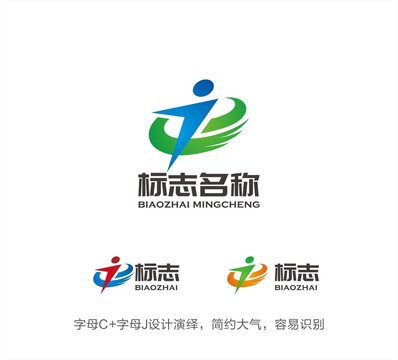 CJ字母LOGO