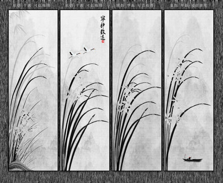 水墨蘭花