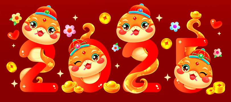 國潮春節(jié)新年卡通蛇2025數(shù)字
