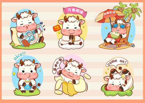 小奶?？ㄍú瀹? style=