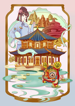 青島民俗文創(chuàng)插畫設計
