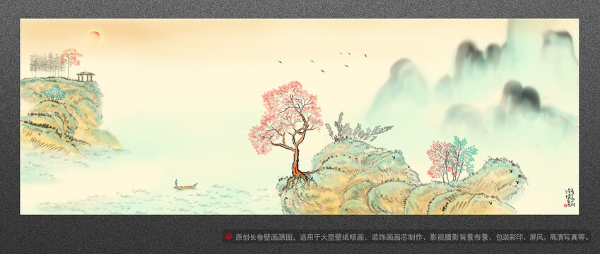 裝飾畫