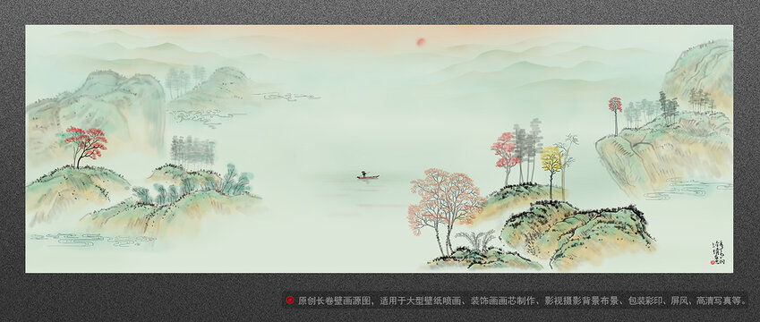 裝飾畫