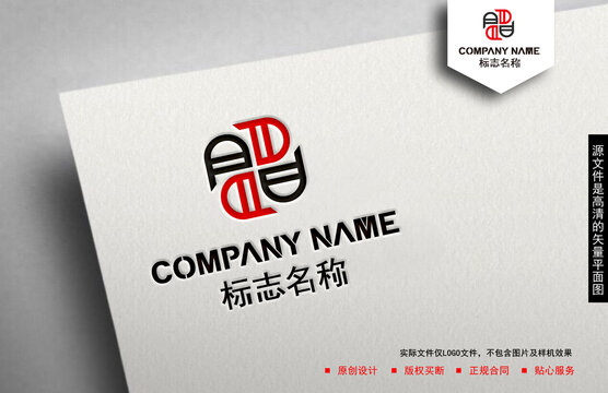 D字母logo