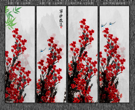 紅梅報喜