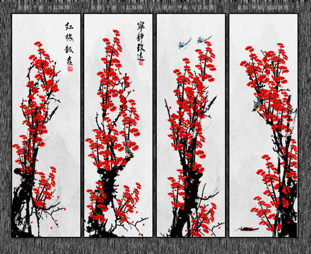 梅花裝飾畫