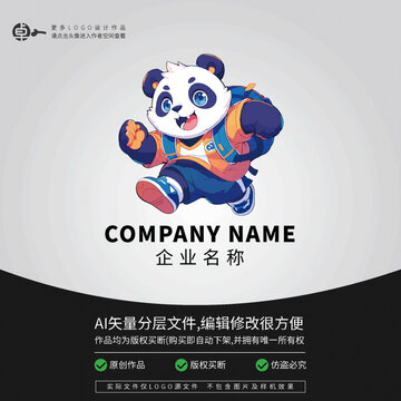 熊貓學生學習卡通動物LOGO