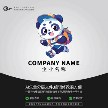 卡通熊貓學(xué)生學(xué)習(xí)LOGO