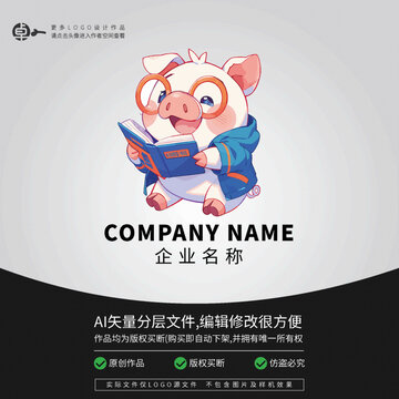 小豬卡通動(dòng)物學(xué)生學(xué)習(xí)LOGO