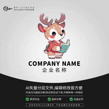 小鹿卡通動(dòng)物學(xué)生學(xué)習(xí)LOGO