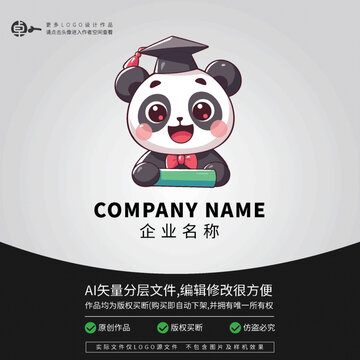卡通動(dòng)物畢業(yè)季熊貓LOGO