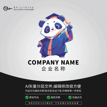 卡通動物畢業(yè)季熊貓LOGO