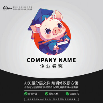 小豬卡通畢業(yè)季LOGO