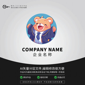 小熊卡通動物畢業(yè)季LOGO1