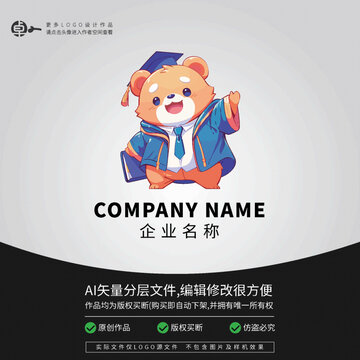 小熊卡通動物畢業(yè)季LOGO2