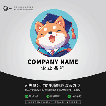 小狗LOGO卡通動(dòng)物畢業(yè)季