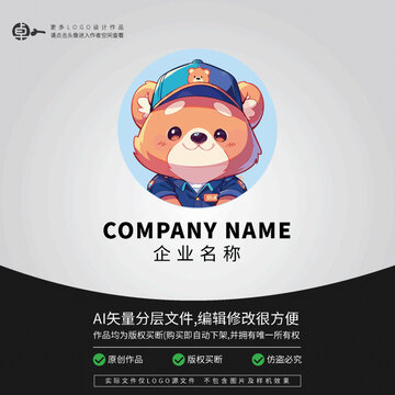 門(mén)衛(wèi)保安LOGO小熊卡通動(dòng)物