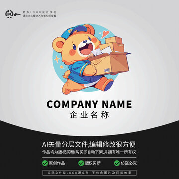 小熊卡通動(dòng)物快遞配送LOGO