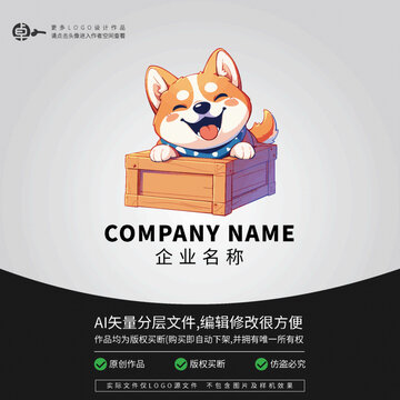 小狗快遞配送LOGO卡通動(dòng)物