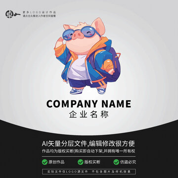卡通動(dòng)物程序員小豬LOGO