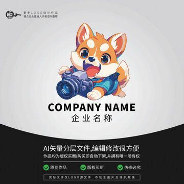 小狗卡通動物攝影師拍照LOGO