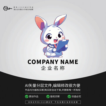 兔子卡通動(dòng)物醫(yī)院醫(yī)生LOGO