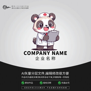 熊貓LOGO卡通動(dòng)物醫(yī)院醫(yī)生