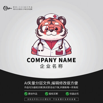 卡通動物醫(yī)院醫(yī)生老虎LOGO