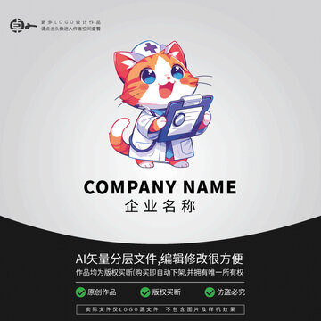 LOGO小貓動物醫(yī)院醫(yī)生卡通