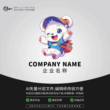 旅行導(dǎo)游LOGO小熊卡通動(dòng)物