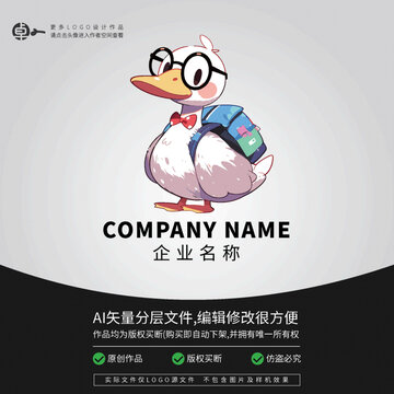 鴨鵝LOGO卡通動物旅行導游
