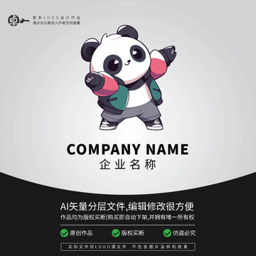 卡通動物街舞潮牌熊貓LOGO