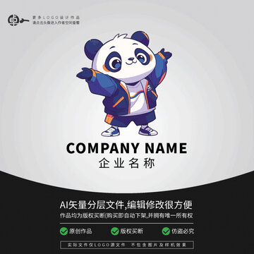 街舞潮牌LOGO熊貓卡通動(dòng)物