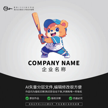 小貓LOGO卡通動(dòng)物棒球運(yùn)動(dòng)