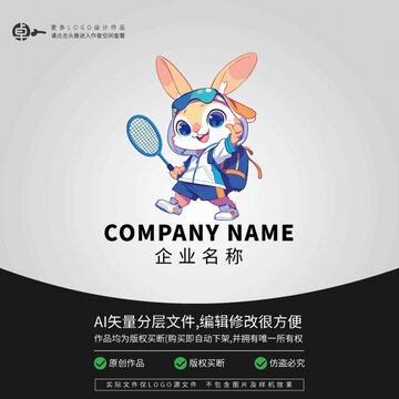 羽毛球LOGO兔子卡通動(dòng)物