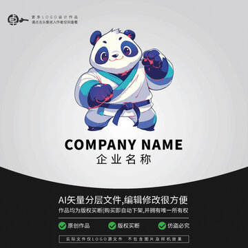 卡通動(dòng)物武術(shù)功夫LOGO熊貓