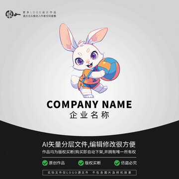 兔子運動LOGO卡通動物排球