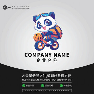 自行車LOGO熊貓卡通動物