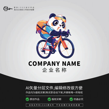 卡通動(dòng)物自行車LOGO熊貓