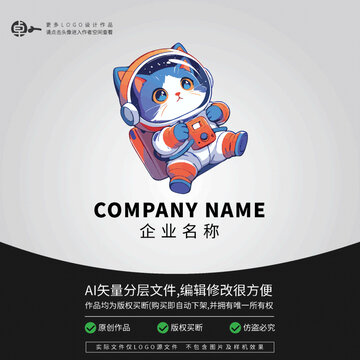 LOGO小貓卡通動物宇航員