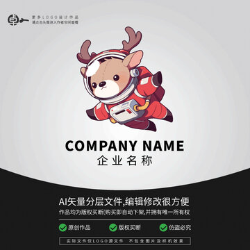 宇航員LOGO小鹿卡通動物