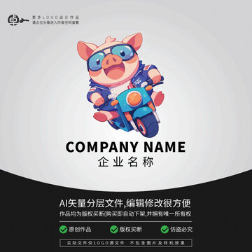 LOGO小豬卡通動物摩托車