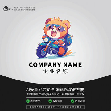 小熊卡通動(dòng)物摩托車(chē)LOGO