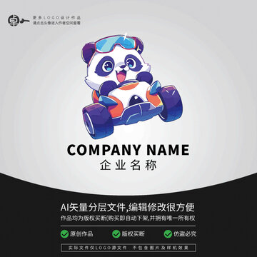 賽車越野LOGO熊貓卡通動物