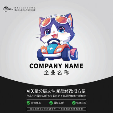 小貓賽車越野LOGO卡通動物