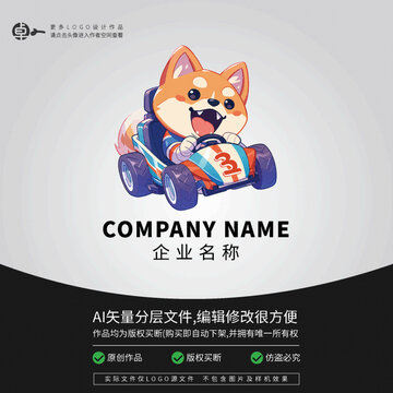 小狗卡通動物賽車越野LOGO