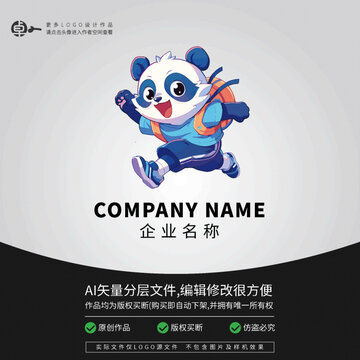 熊貓卡通動(dòng)物奔跑步LOGO