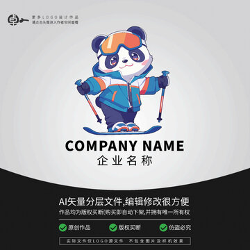 熊貓卡通LOGO動(dòng)物滑雪運(yùn)動(dòng)